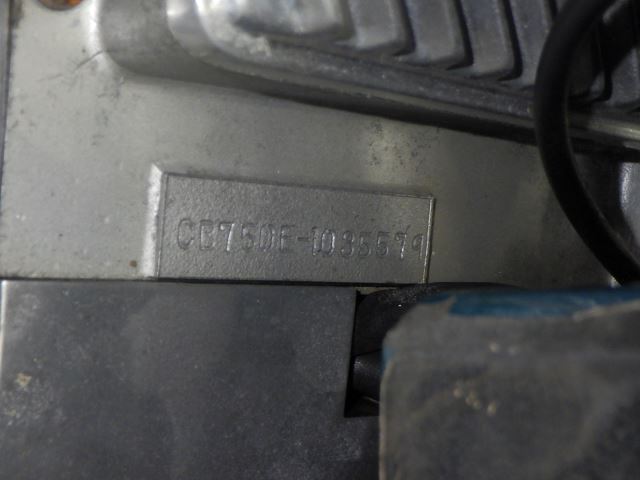Двигатель