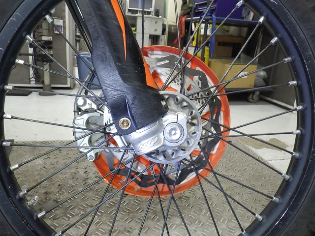 Передняя часть