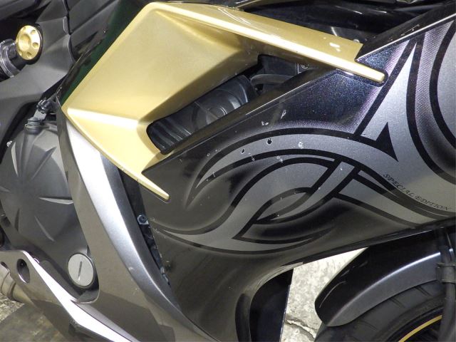 Пластик и бак