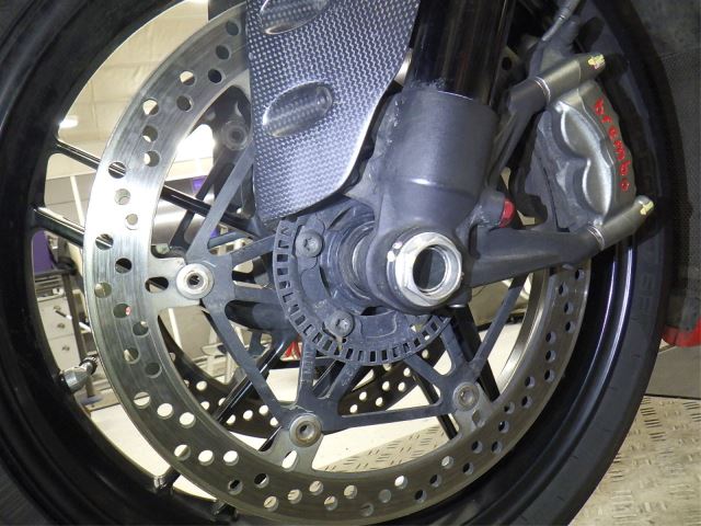 Передняя часть
