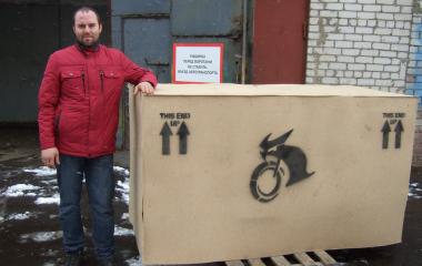 Сергей, Ярославль — отзыв о покупке мотоцикла